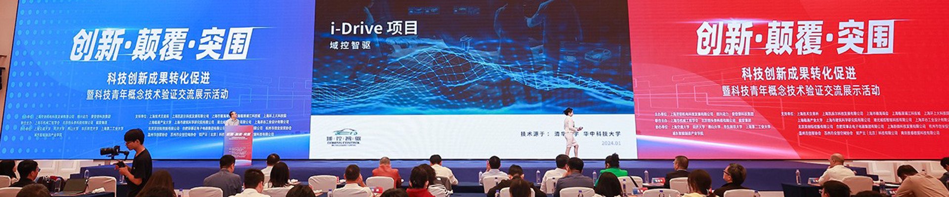 金年会品牌故事